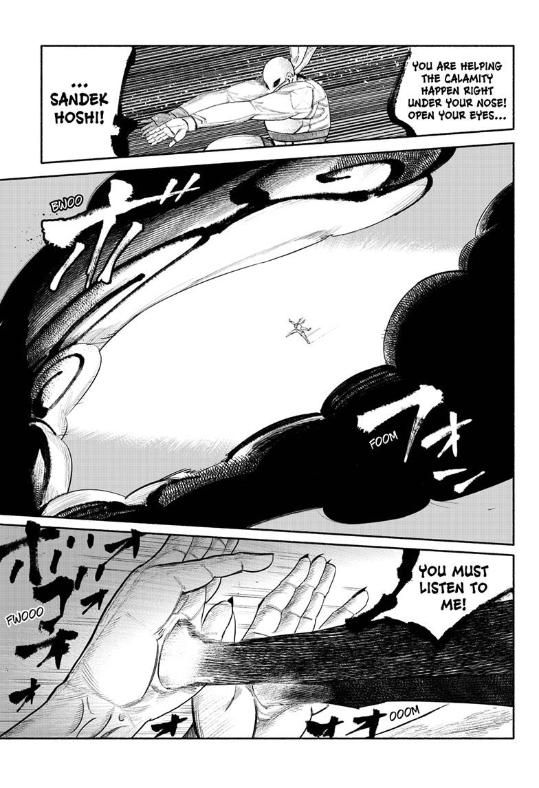 Choujin X, Chapter 34.4 image 02